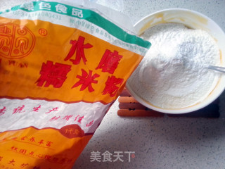 南瓜小麻球的做法步骤：4