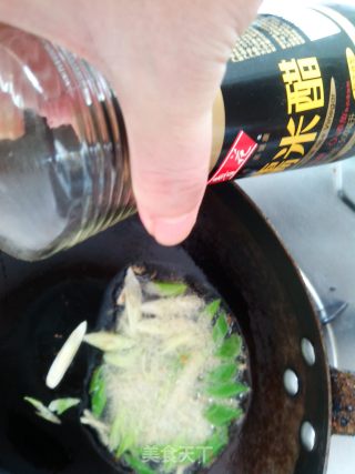 家常炒茄子的做法步骤：7