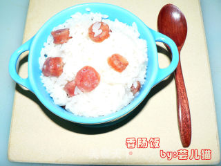 香肠饭的做法步骤：4