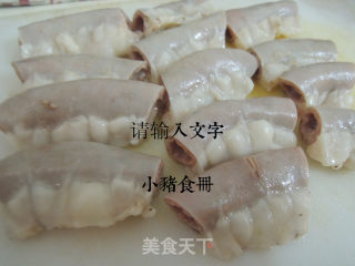 【潮汕薄面汤】的做法步骤：4