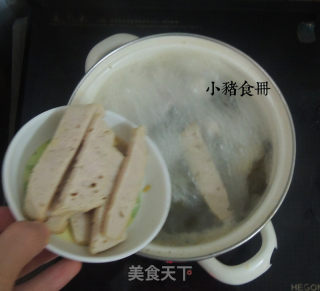 【潮汕薄面汤】的做法步骤：6