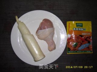 沙爹鸡肉炒茭瓜的做法步骤：1