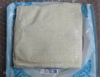 紫苏春卷的做法步骤：2