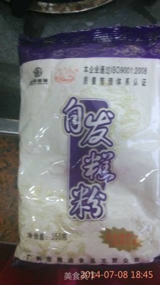 红枣发糕的做法步骤：2