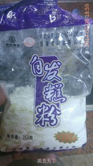 红枣发糕的做法步骤：3