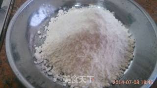 红枣发糕的做法步骤：4