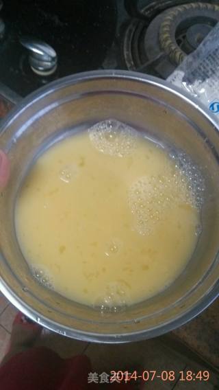 红枣发糕的做法步骤：5