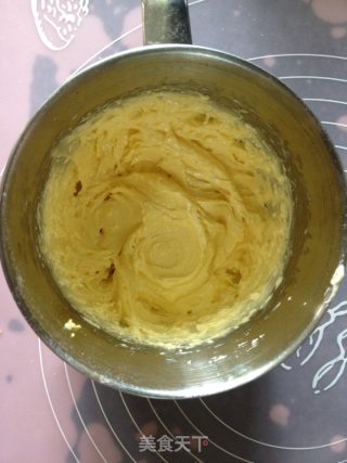 玛格丽特饼干的做法步骤：3