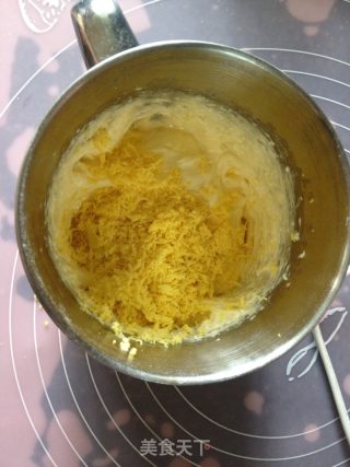 玛格丽特饼干的做法步骤：4