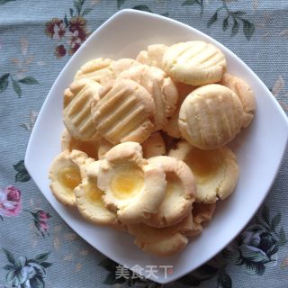 玛格丽特饼干的做法步骤：9
