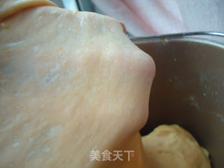 南瓜杏仁吐司的做法步骤：7