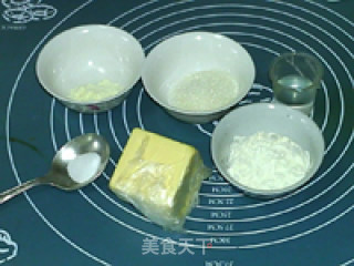 调理肉松面包的做法步骤：5