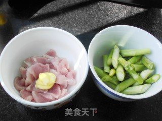 芦笋玉米番茄汤的做法步骤：2