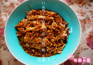 正宗口水鸡——【独家秘方】之前发的没有配文字，以这篇为准的做法步骤：11