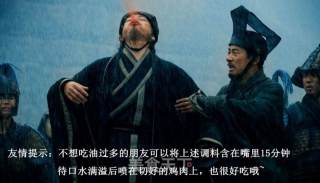 正宗口水鸡——【独家秘方】之前发的没有配文字，以这篇为准的做法步骤：15