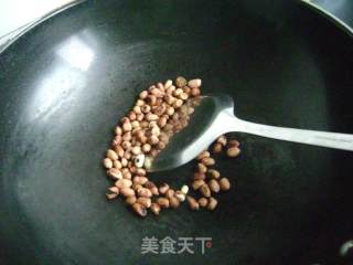 花生酱心面包的做法步骤：5