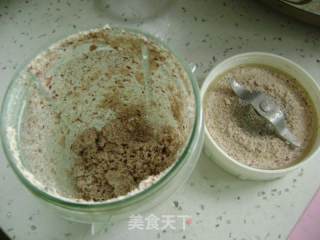 花生酱心面包的做法步骤：6