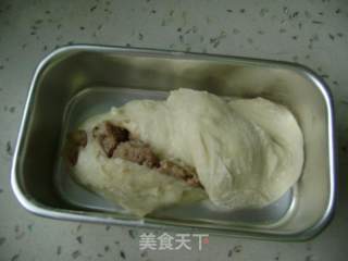 花生酱心面包的做法步骤：13