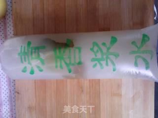 浆水面的做法步骤：2