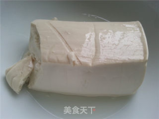 紫苏鲤鱼豆腐汤的做法步骤：11