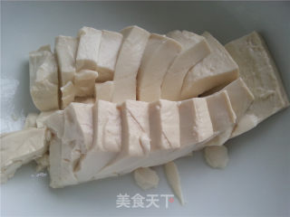 紫苏鲤鱼豆腐汤的做法步骤：12