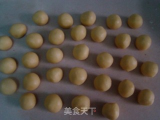 新月酥饼的做法步骤：6