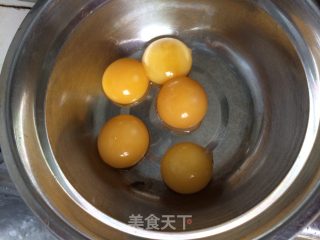 芒果慕斯蛋糕的做法步骤：3