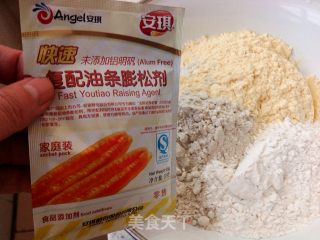 杂粮小油饼的做法步骤：2