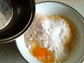 杂粮小油饼的做法步骤：3