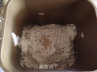 北欧式五谷小餐包的做法步骤：1