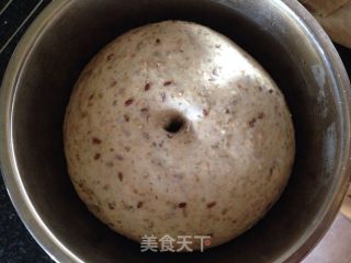 北欧式五谷小餐包的做法步骤：4