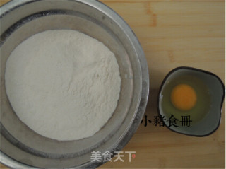 油泼扯面的做法步骤：1