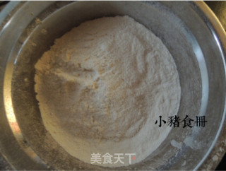 油泼扯面的做法步骤：2