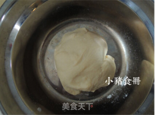 油泼扯面的做法步骤：3