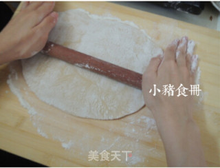 油泼扯面的做法步骤：4