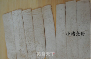 油泼扯面的做法步骤：5