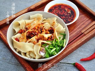 油泼扯面的做法步骤：7