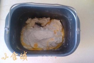 肉松面包卷（20小时冷藏中种）的做法步骤：2
