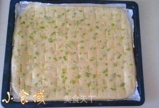 肉松面包卷（20小时冷藏中种）的做法步骤：4