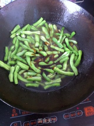 酱爆四季豆的做法步骤：5