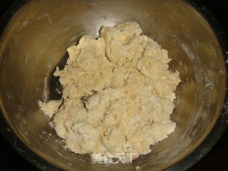 葡萄干花形面包的做法步骤：1