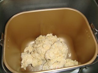 葡萄干花形面包的做法步骤：2