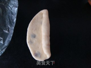 葡萄干花形面包的做法步骤：11