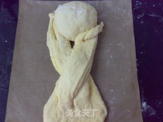 世界杯椰蓉面包的做法步骤：13
