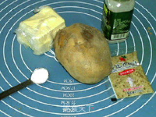 炸土豆丸的做法步骤：1