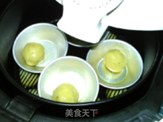 炸土豆丸的做法步骤：14