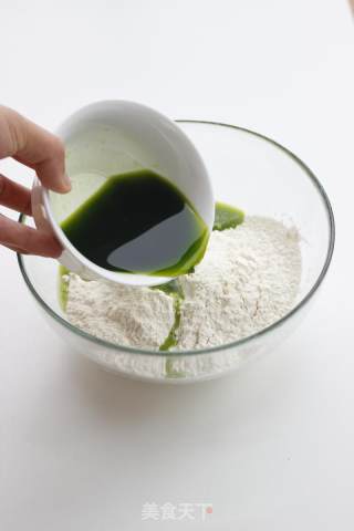 【手制蔬菜萌面】的做法步骤：6