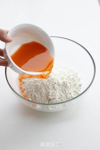 【手制蔬菜萌面】的做法步骤：8