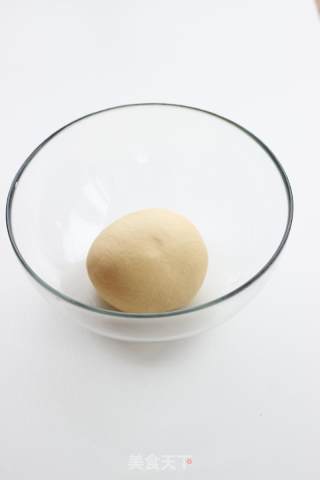【手制蔬菜萌面】的做法步骤：9