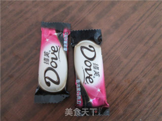 山寨星球杯的做法步骤：14